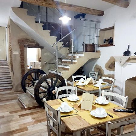 "B&B Santu Giuvanni" Fonni Dış mekan fotoğraf